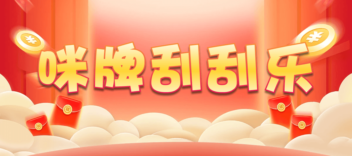 加拿大2.8,预测,在线,加拿大2.8走势咪牌预测,加拿大2.8在线,PC结果查询,加拿大在线咪牌,组合